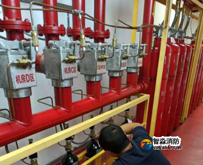 消防報(bào)警系統(tǒng)的檢測與維護(hù) 消防報(bào)警系統(tǒng)的檢測與維護(hù)