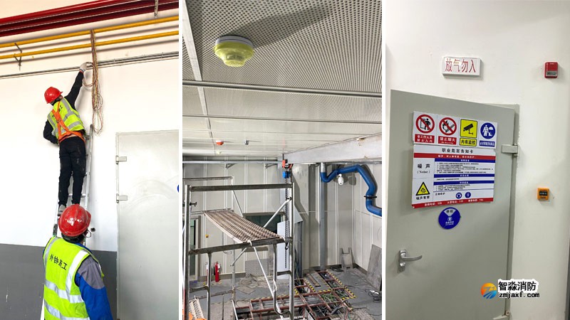 汽車發(fā)動(dòng)機(jī)實(shí)驗(yàn)室七氟丙烷 汽車發(fā)動(dòng)機(jī)實(shí)驗(yàn)室七氟丙烷