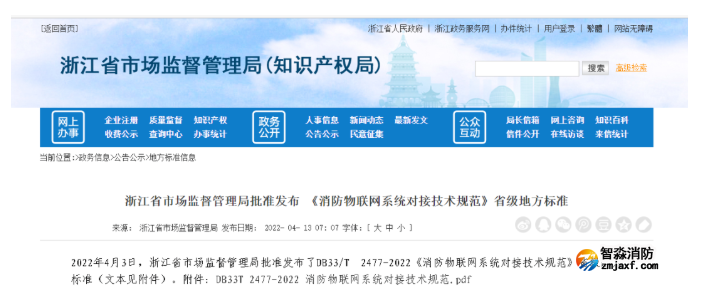 1652672078130682.png image.png