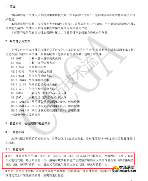 1654480949492146.png image.png