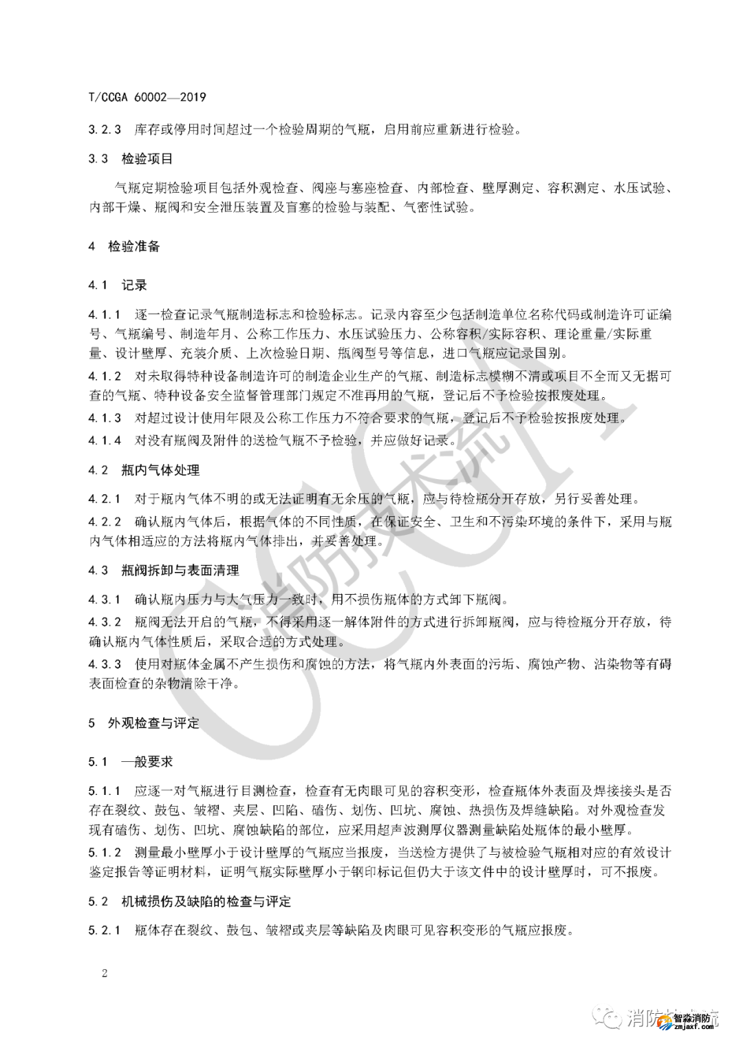 1654480990214485.png 1654480990214485.png