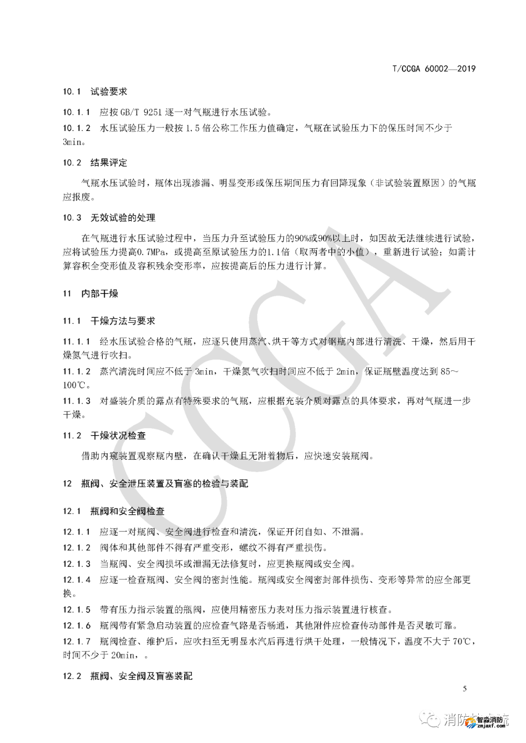 1654481090162477.png 1654481090162477.png