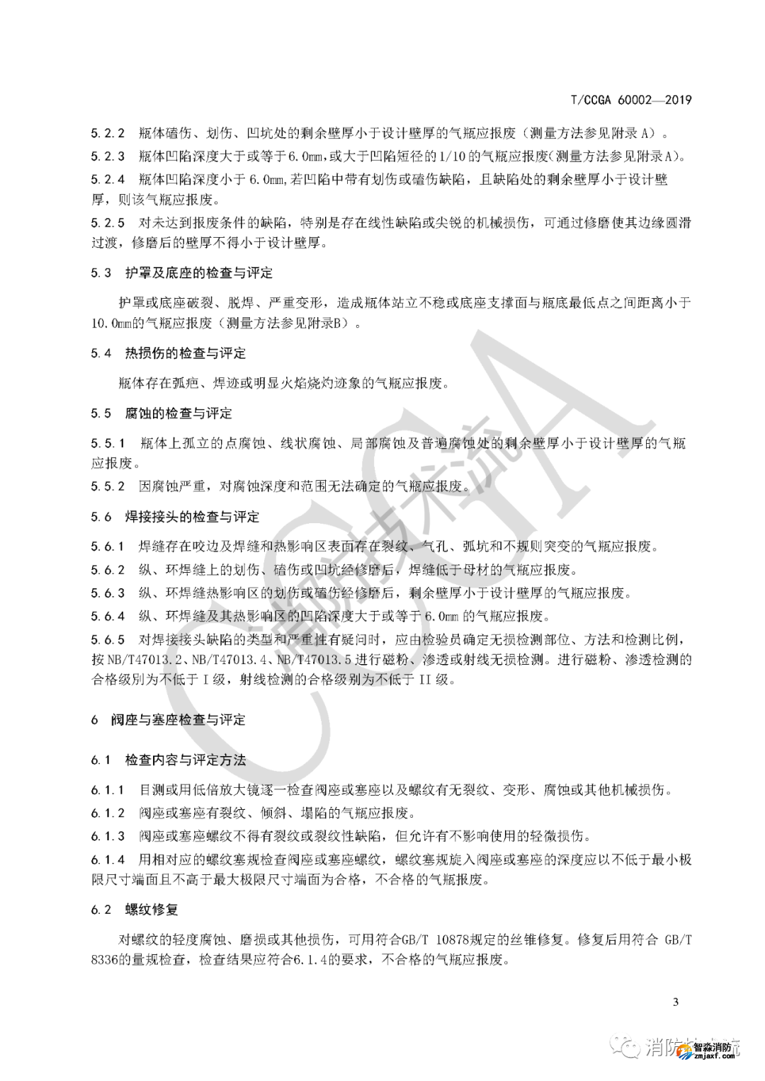 1654481091901049.png 1654481091901049.png