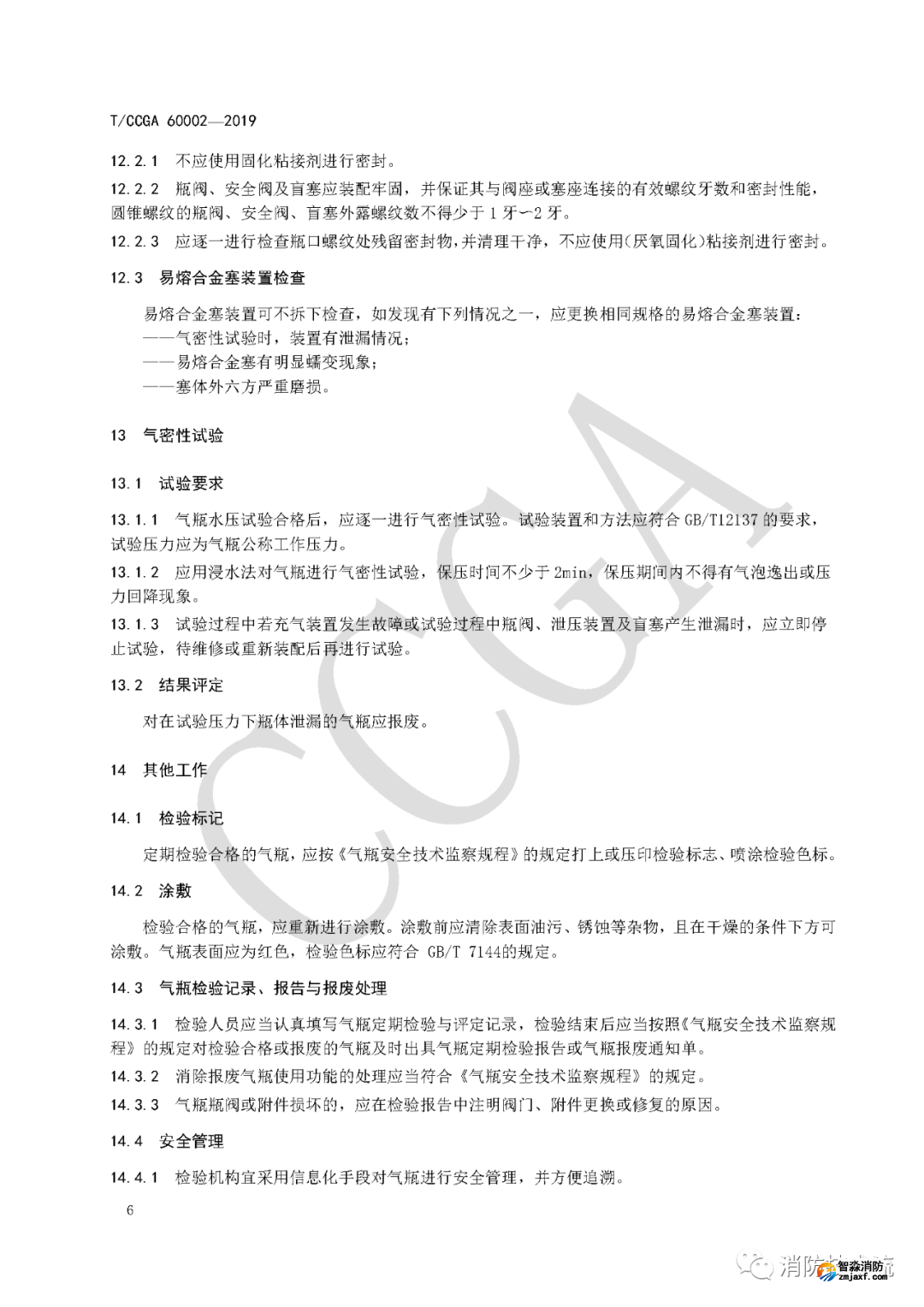 1654481092196085.png 1654481092196085.png