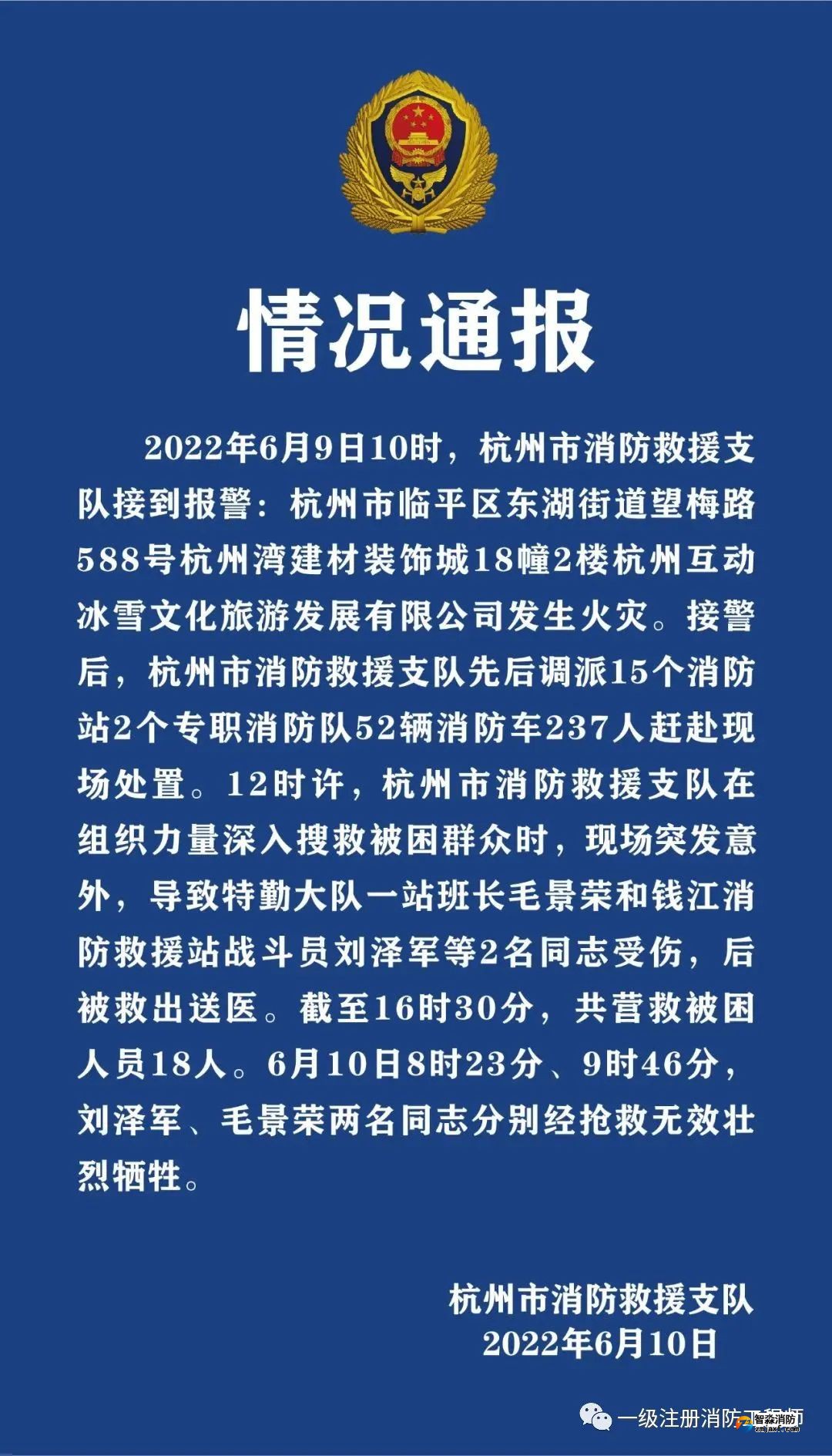 1654841815137984.jpg 1654841815137984.jpg