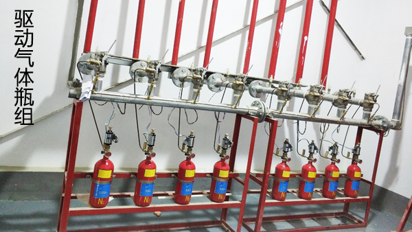 氣體滅火系統(tǒng)組件驅動氣體瓶組