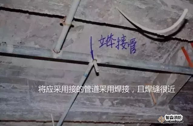 將應采用接的管道應用焊接