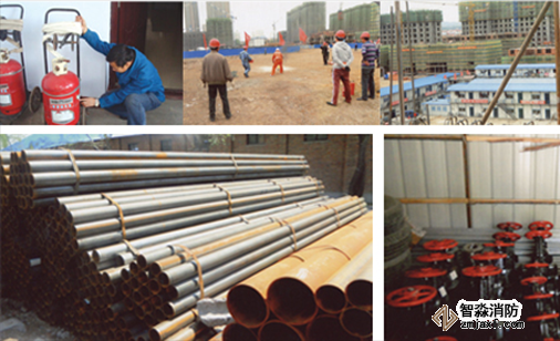 消防設(shè)施檢測 消防設(shè)施檢測